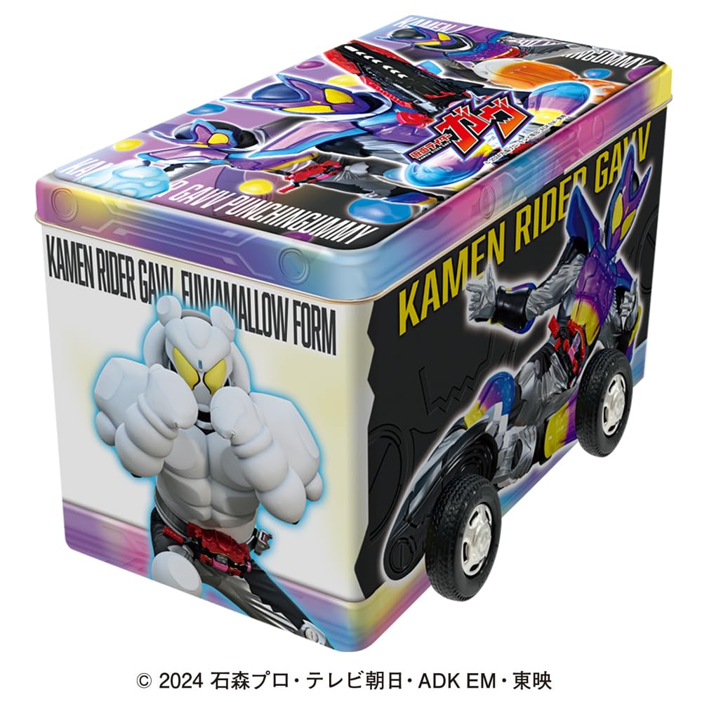 Amazon.co.jp: ハート(Heart) 仮面ライダーガヴタイヤ缶 1個 食玩