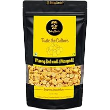 Being Bania Rajasthani Mangodi 250gm Moong Dal Wadi Mungori Wadi Natural No Added Preservatives