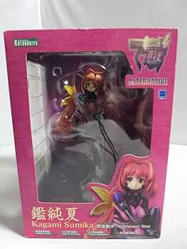 コトブキヤ　マブラヴオルタネイティヴ鑑純夏1／7スケールフィギュア Amazon | コトブキヤ マブラヴ オルタネイティヴ 鑑純夏 1/7