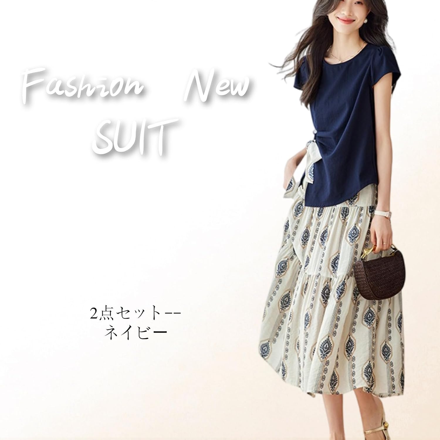 ファッションスナイデルレディース Tシャツ スカート 2点セット 花柄 お出かけ OL 夏