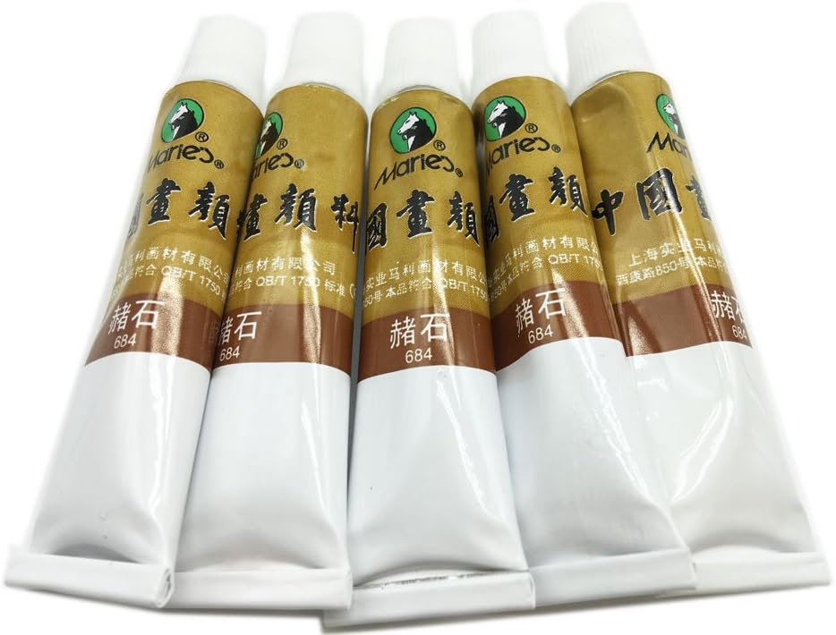 Easyou Marie's Chinese Painting Color Tubes Watercolor Set Marie12ml*5pcs 569 Olive Green image 5