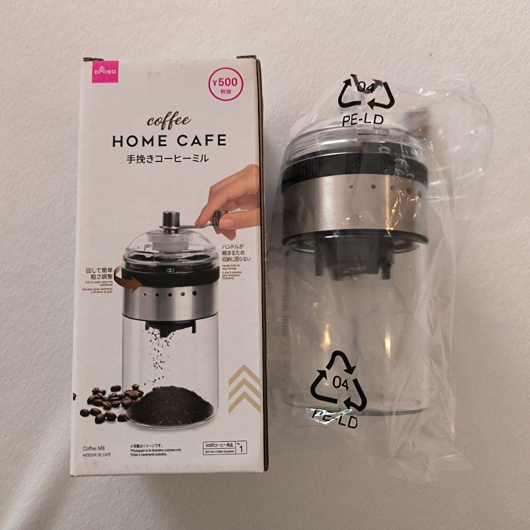 Amazon | ダイソー HOMECAFE 手引きコーヒーミル | ノーブランド