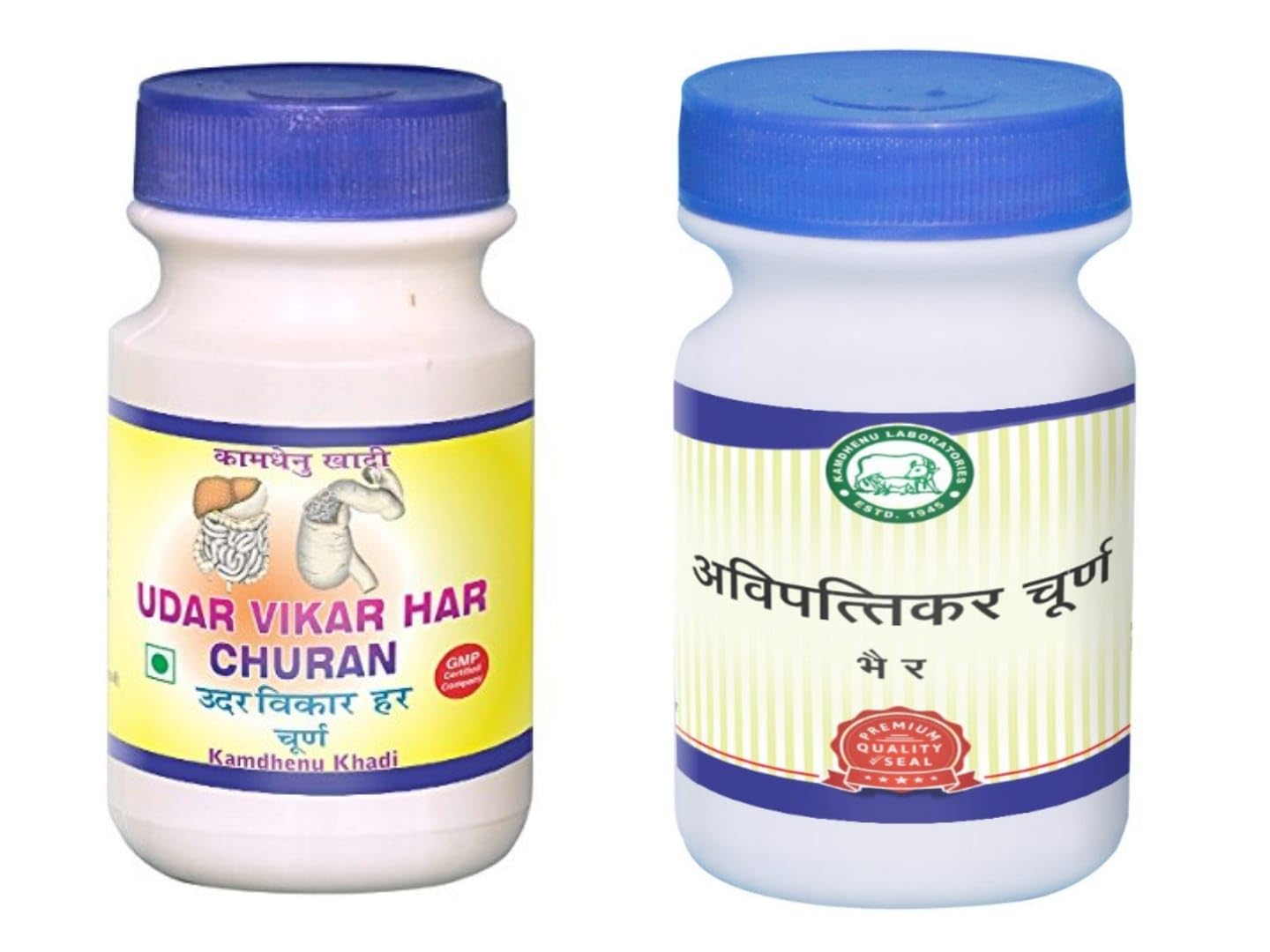 Kamdhenu Acidity & Constipation Relief Kit (Avipattikar Churna 250gm + Udar Vikar Churna 50GM)