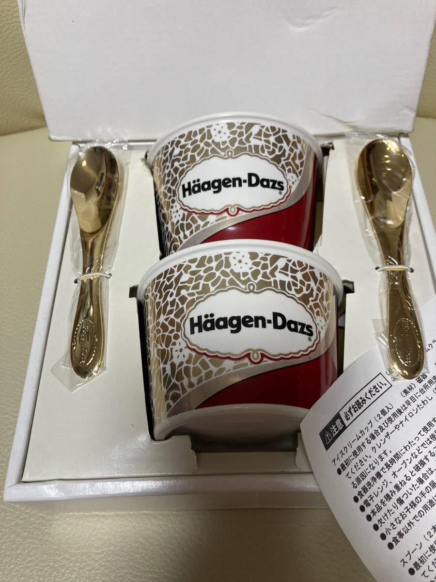ハーゲンダッツ スーパープレミアムクラブ カップ＆スプーン C 9370