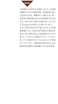 ドイツ財政史研究 一八世紀プロイセン絶対王制の財政構造/有斐閣/久保清治（単行本） ドイツ国制史―15世紀から現代まで (1980年) | F.ハルトゥング