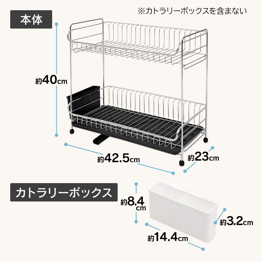 Iris Plaza SSDD-2S Draining Rack, Tension Living Alone, Drainer, Basket, Over The Sink Basket, Stainless Steel, 2 Tiers, Slim Size, Black, Space Saving, Tension Drain Rack