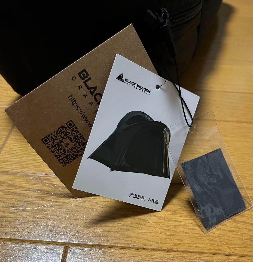 BLACK DRAGON COT TENT グレー COT/COT Tent/Mattress | Black Dragon