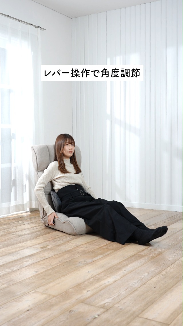Amazon｜SUWALABO スワラボ 座椅子 answer(アンサー) ダブルクッション
