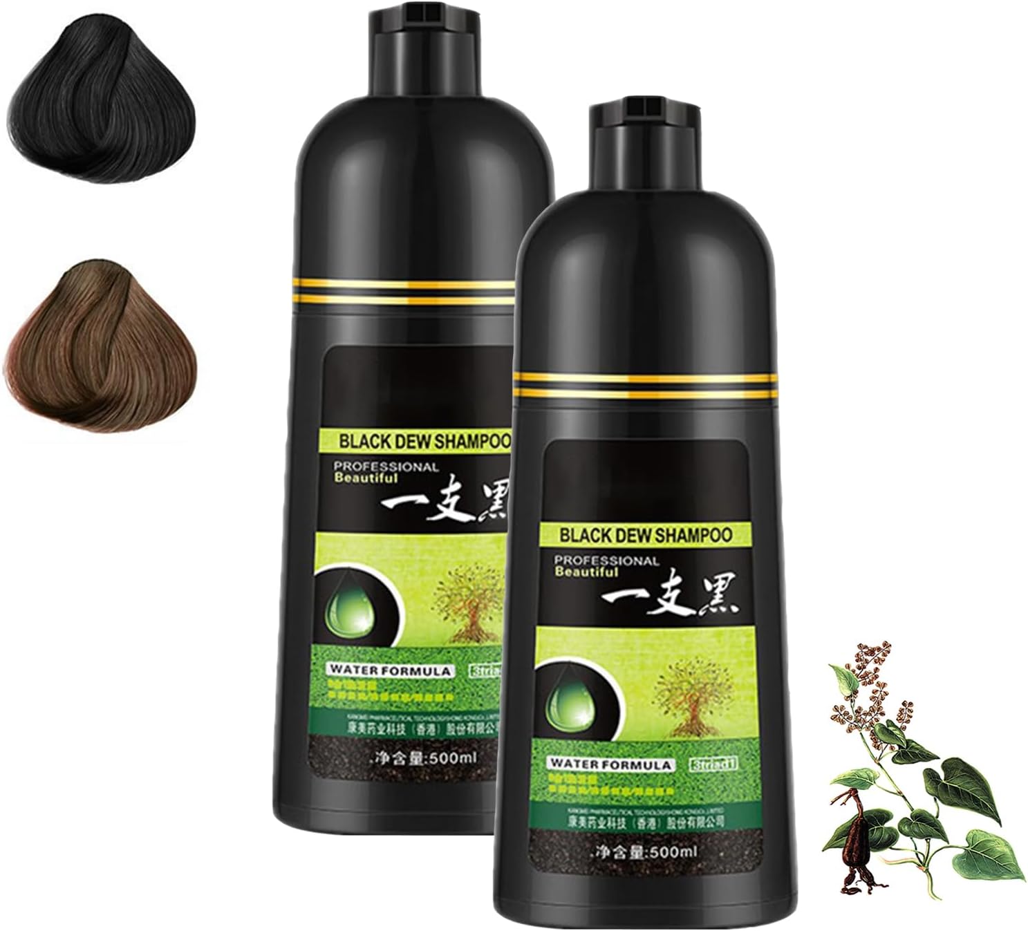 Tiliraiy Yaguan Black Dew Shampoo, Yaguan Herbal Blackening Shampoo, Black Hair Dye Shampoo 3 in 1 Dark Brown, Instant Black Hair Shampoo Color for Gray Hair, Grey Coverage Hair Dye (Black+Brown)