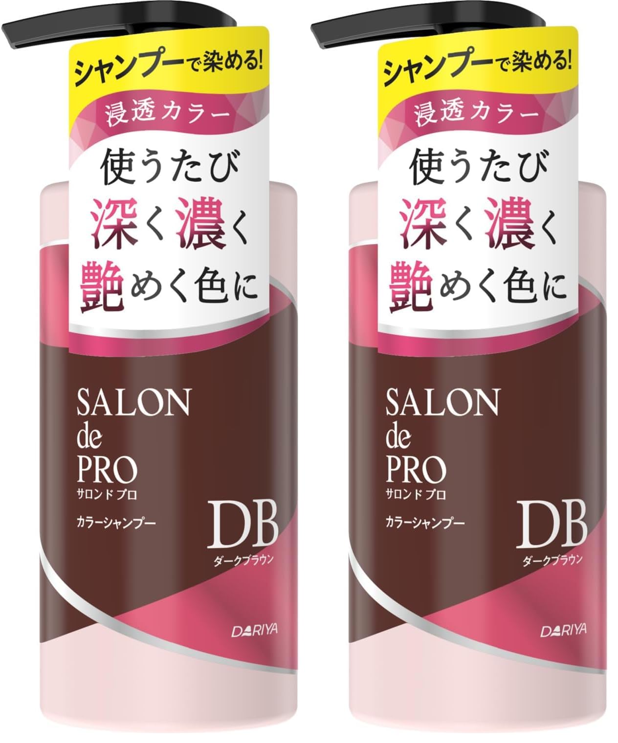 Amazon | サロンドプロ カラーシャンプー ダークブラウン 300ml (× 2