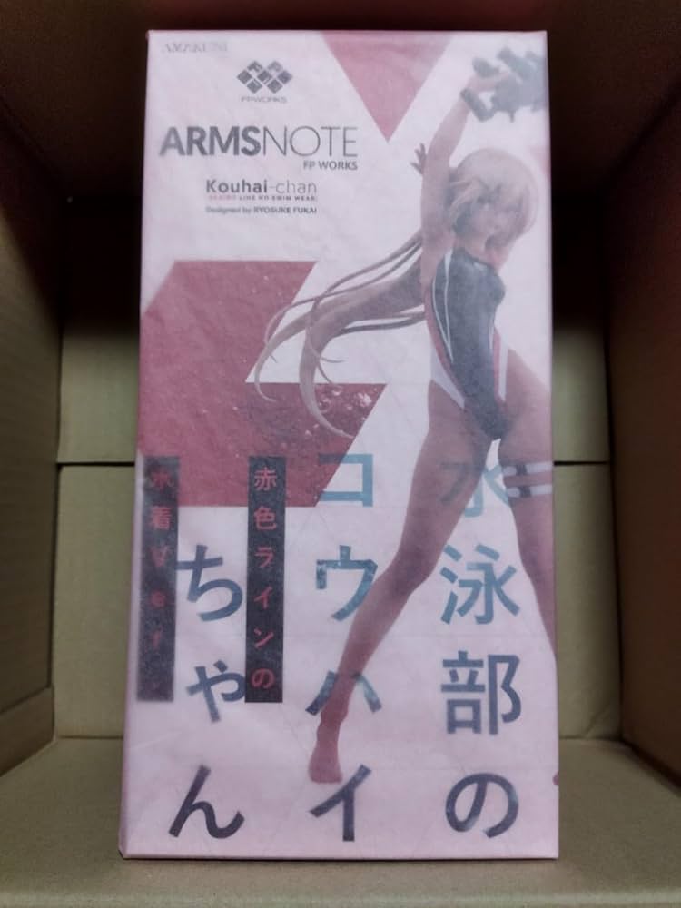 Amazon.co.jp: AMAKUNI ARMS NOTE 水泳部のコウハイちゃん 深井涼介