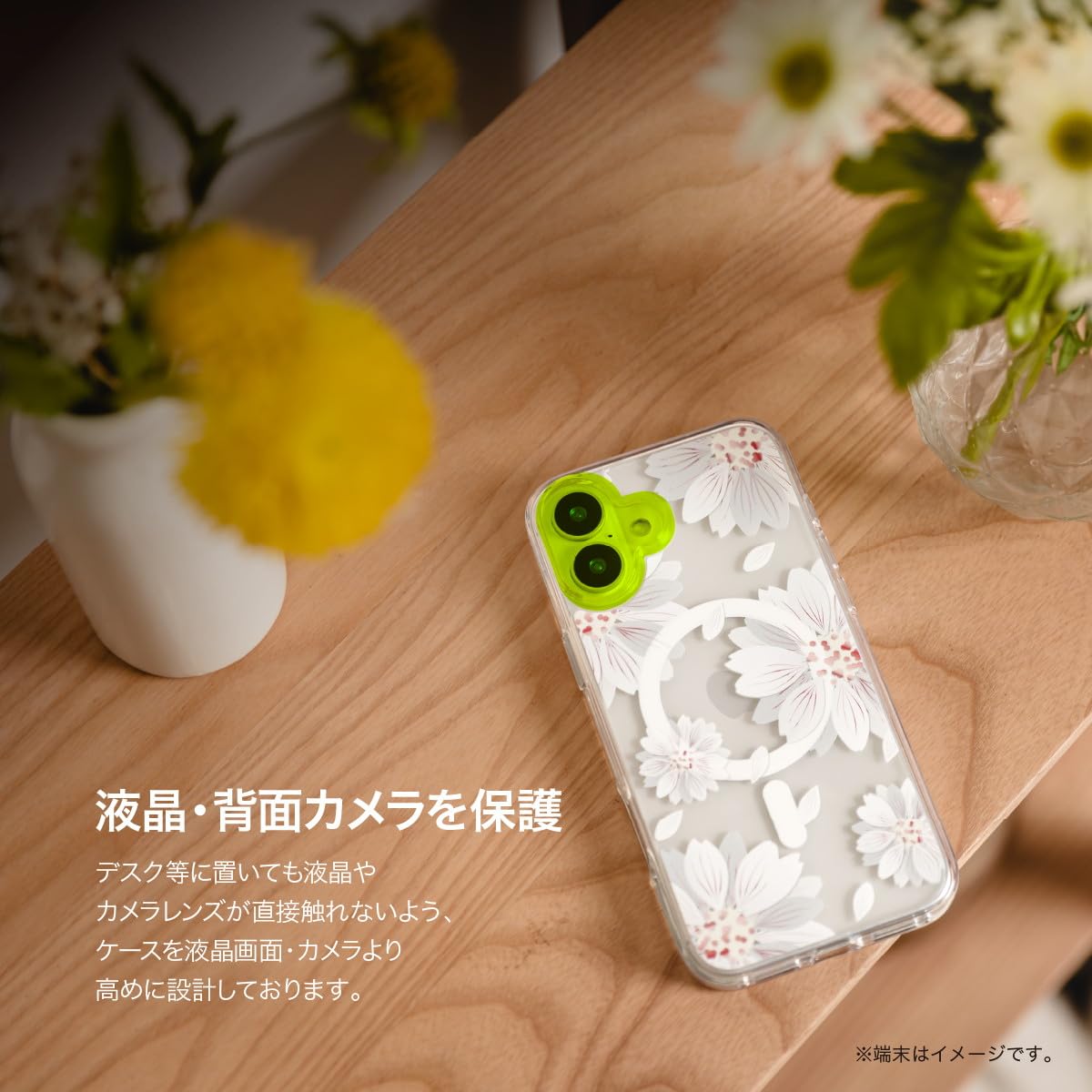 Amazon.co.jp: 【SwitchEasy】 iPhone 16 Pro 対応 ケース MagSafe Amazon.co.jp: 【SwitchEasy】 iPhone 16 Pro 対応 ケース MagSafe
