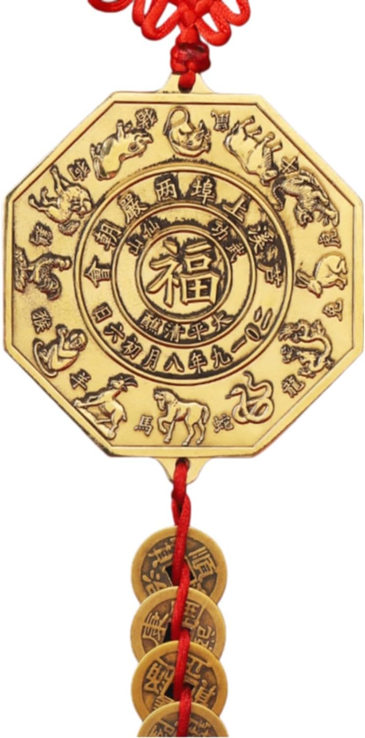 十二生肖八卦镜凸镜门口 Feng Shui Good Amulet Feng Shui Good Luck Charms Furniture,Bag,Home,Office Other Scenes 太极镜五帝铜钱挂饰家用客厅摆件 fengshui Chinese Tassel Ornaments-1397