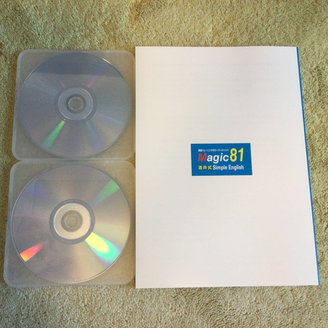Amazon.co.jp: Sakai SimpleEnglish / Magic81 : Musical Instruments