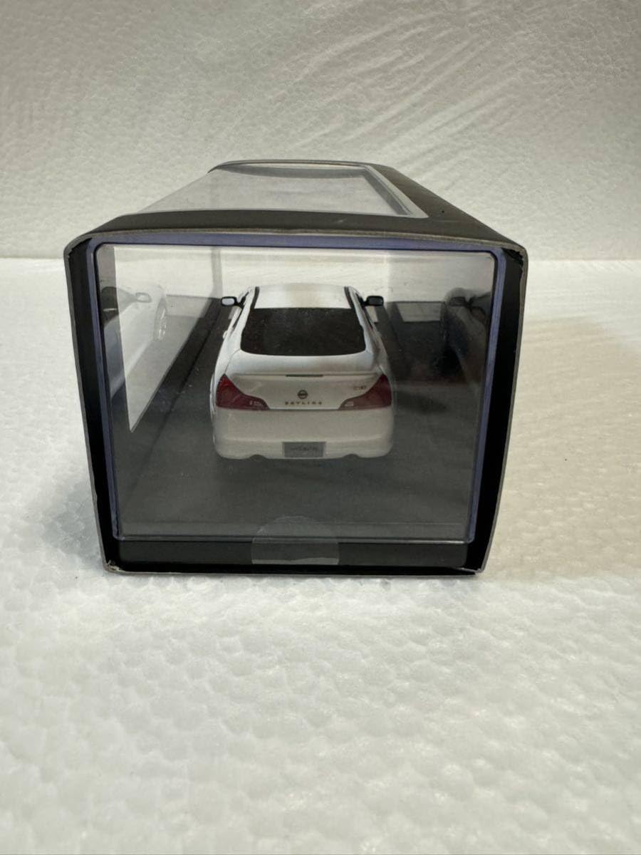 Amazon | 1/43 wit