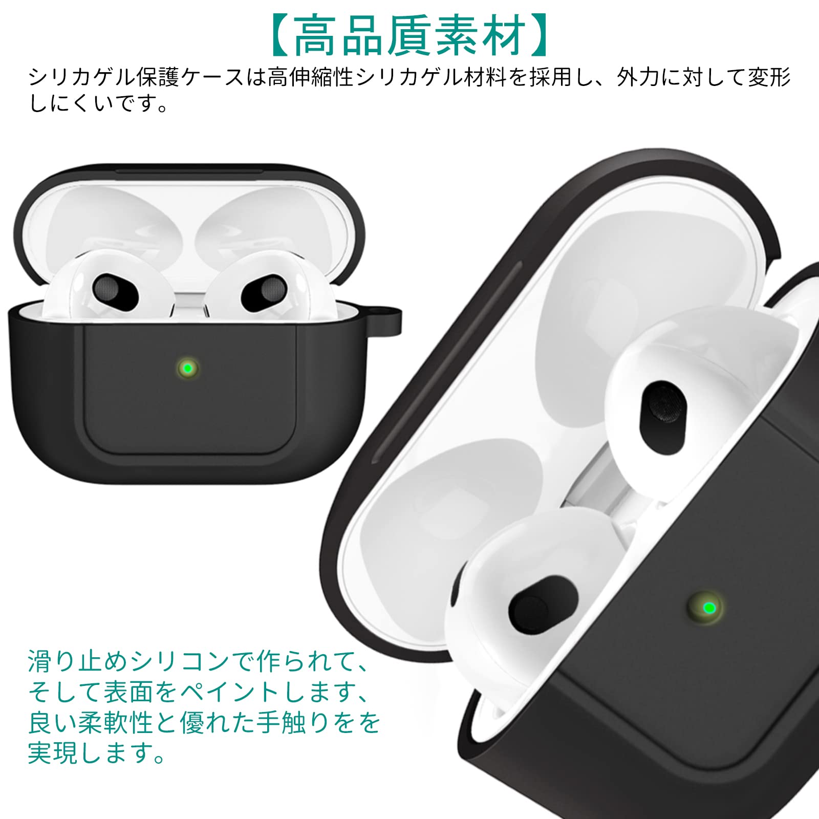 POLINK AirPods 3  ケース シリコンケース 2021 Apple Amazon | AirPods 3 ケース 2021年10月発売用 AirPods 第3世代