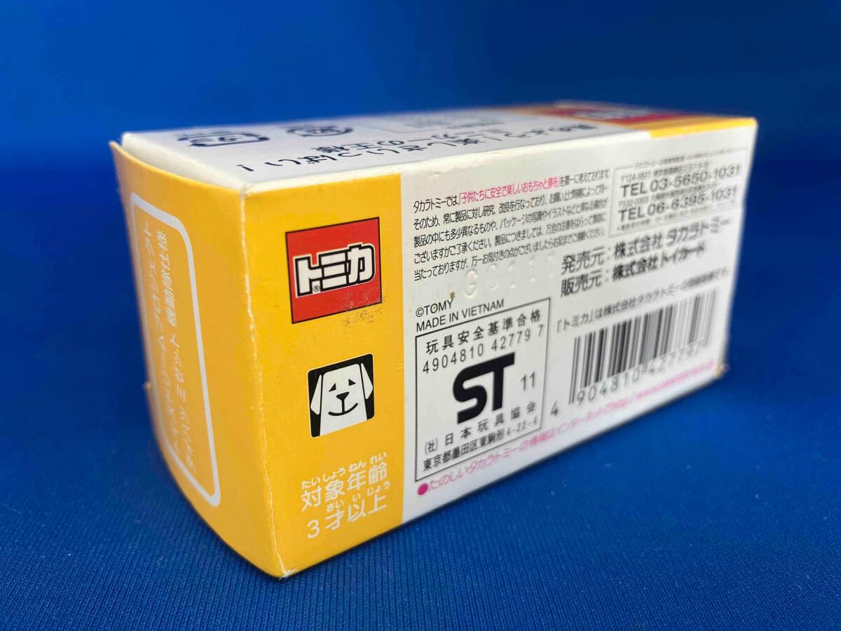 Amazon.co.jp: トミカ ダイハツ ミゼット 機動隊仕様 トイズドリーム