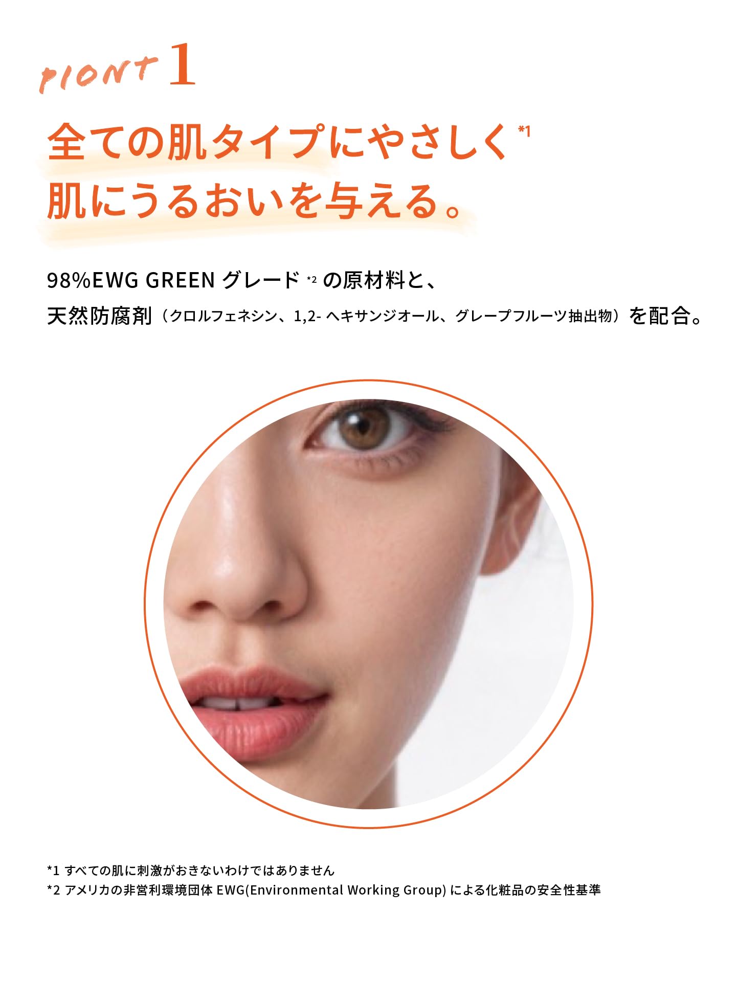Amazon | EXOMERE（エクソミア）アロマ ヒーリングミスト 150ml