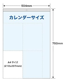 Amazon.co.jp: トーダン 2024年 カレンダー 壁掛け スイス