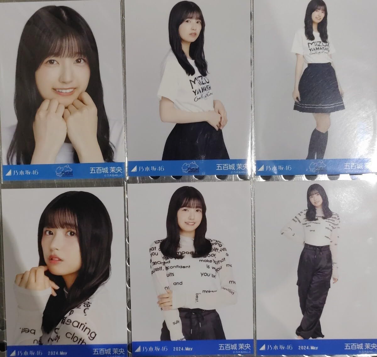 Amazon.co.jp: 乃木坂46 五百城茉央 山下美月卒業コンサート Tシャツ