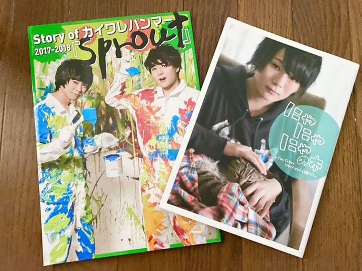 カイワレハンマー ワタナベマホト いろいろ Amazon.co.jp: カイワレハンマー物語・上 : imiga, naru