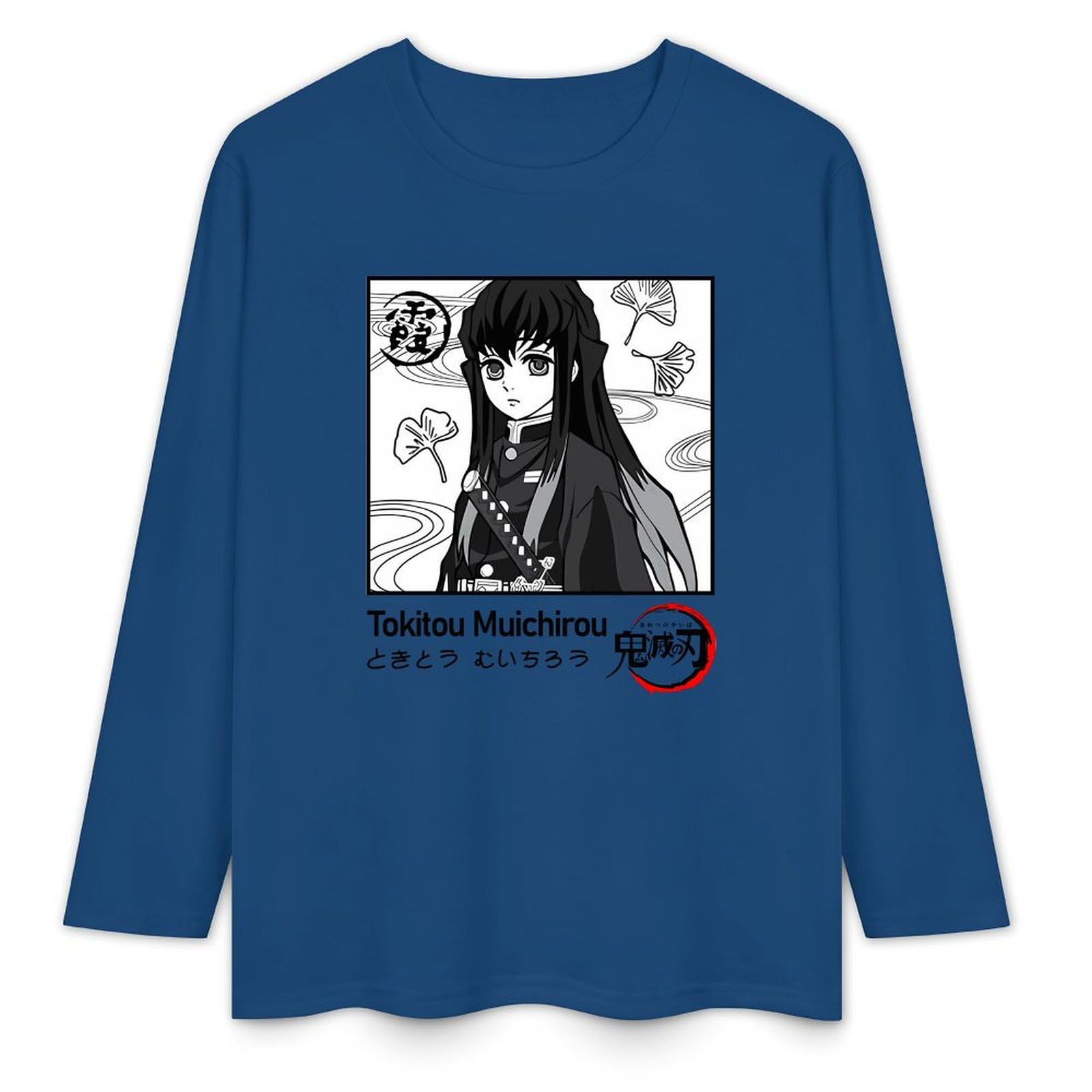 Amazon.co.jp: ロングtシャツ メンズ 鬼滅の刃 時透無一郎 霞柱 長袖 