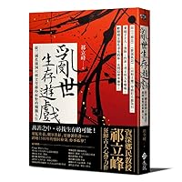 ????????:??????????????????? / ??? ?? 9573289598 Book Cover