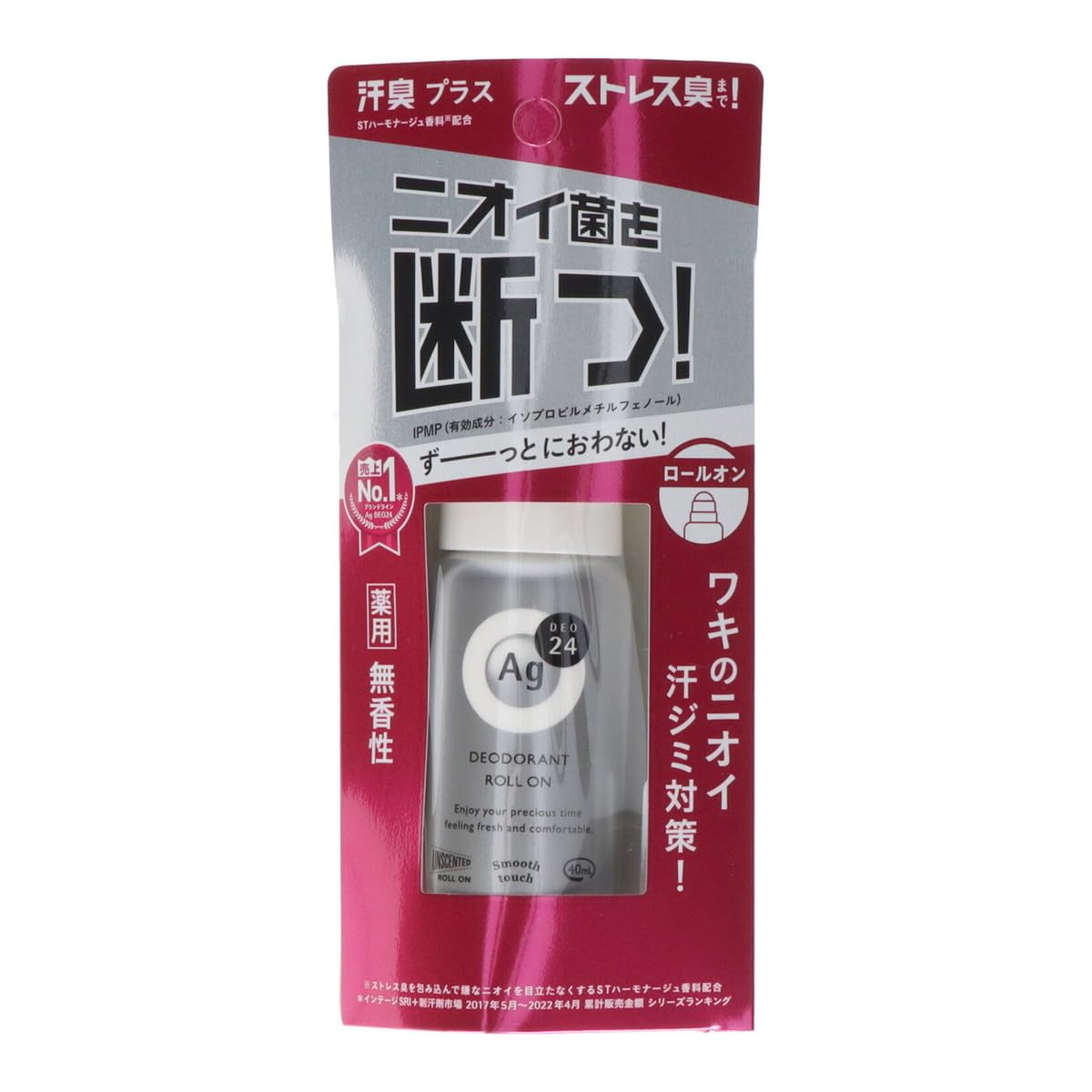 Amazon.co.jp: 【2個セット】ファイントゥデイ エージーデオ24 D