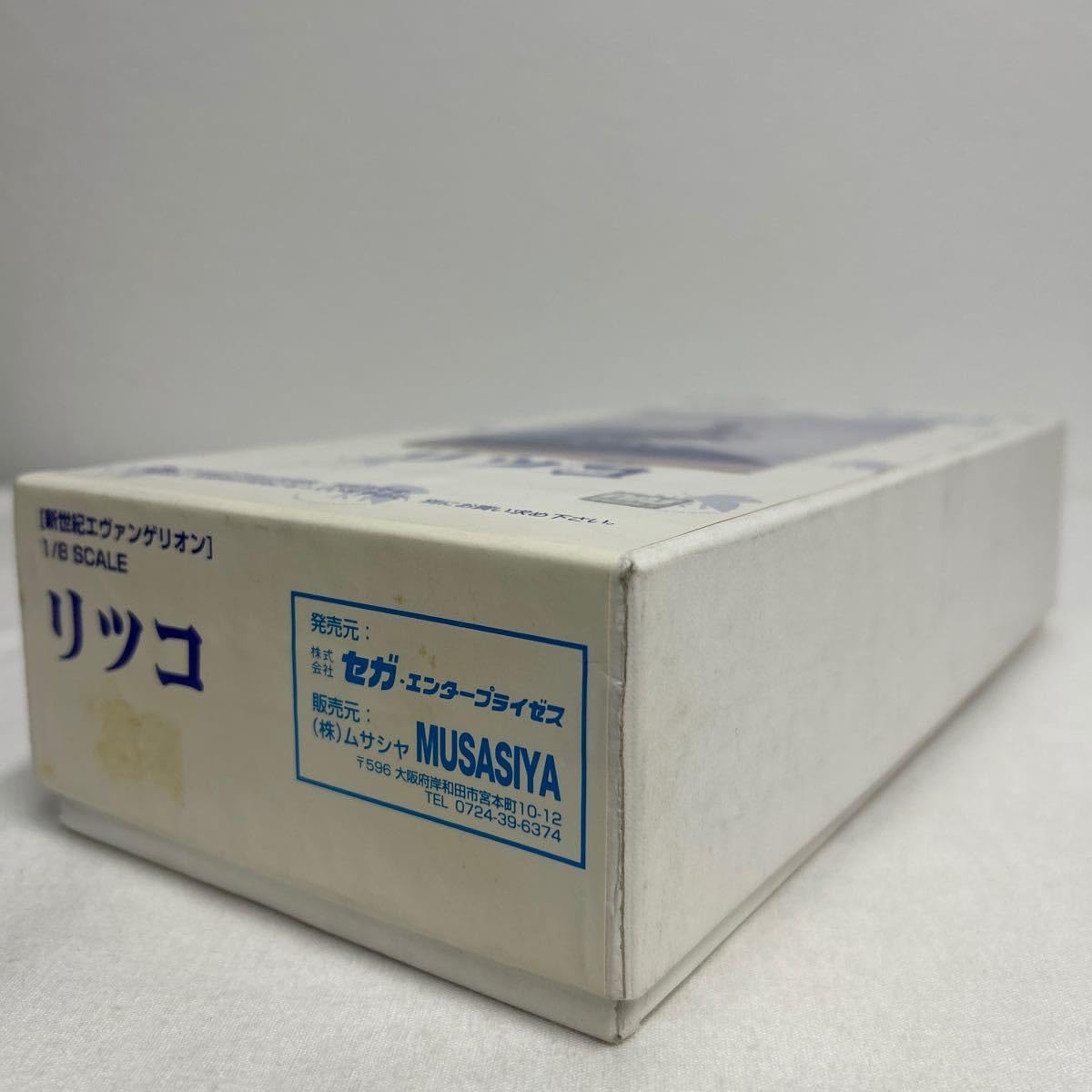 Amazon.co.jp: ムサシヤ 1/8 エヴァ 赤木リツコ セガ セガ MUSASIYA