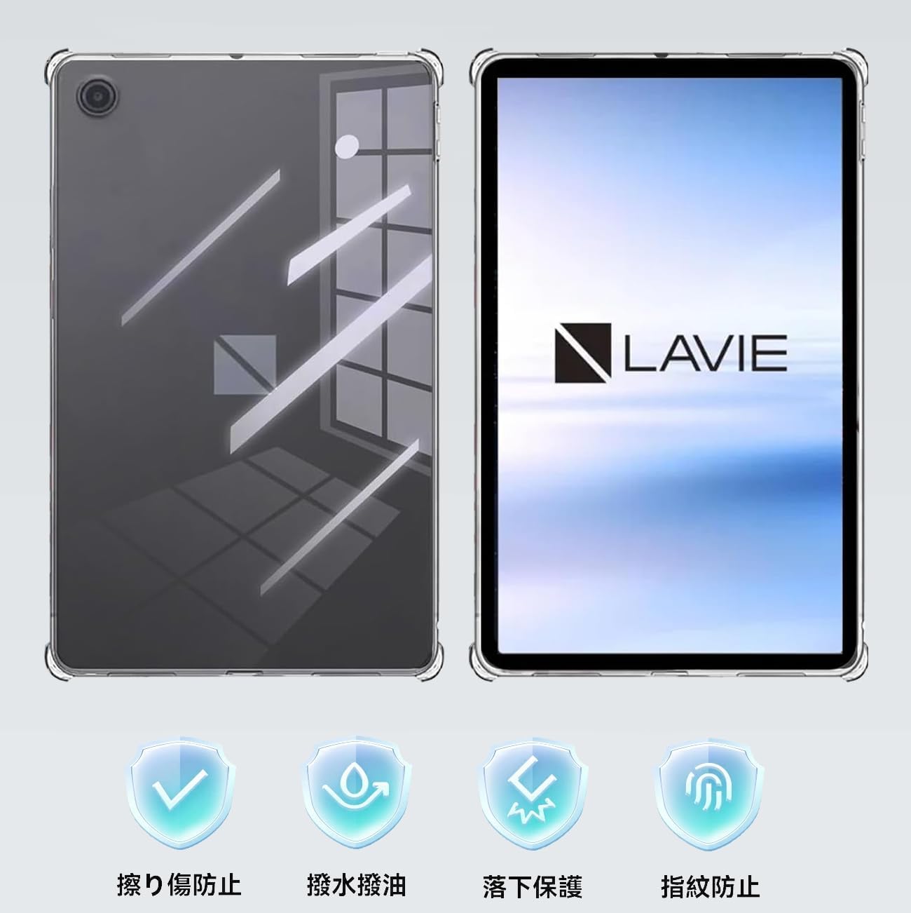 Amazon.co.jp: For NEC LAVIE Tab Lite TL103/KAL PC-TL103KAL ケース