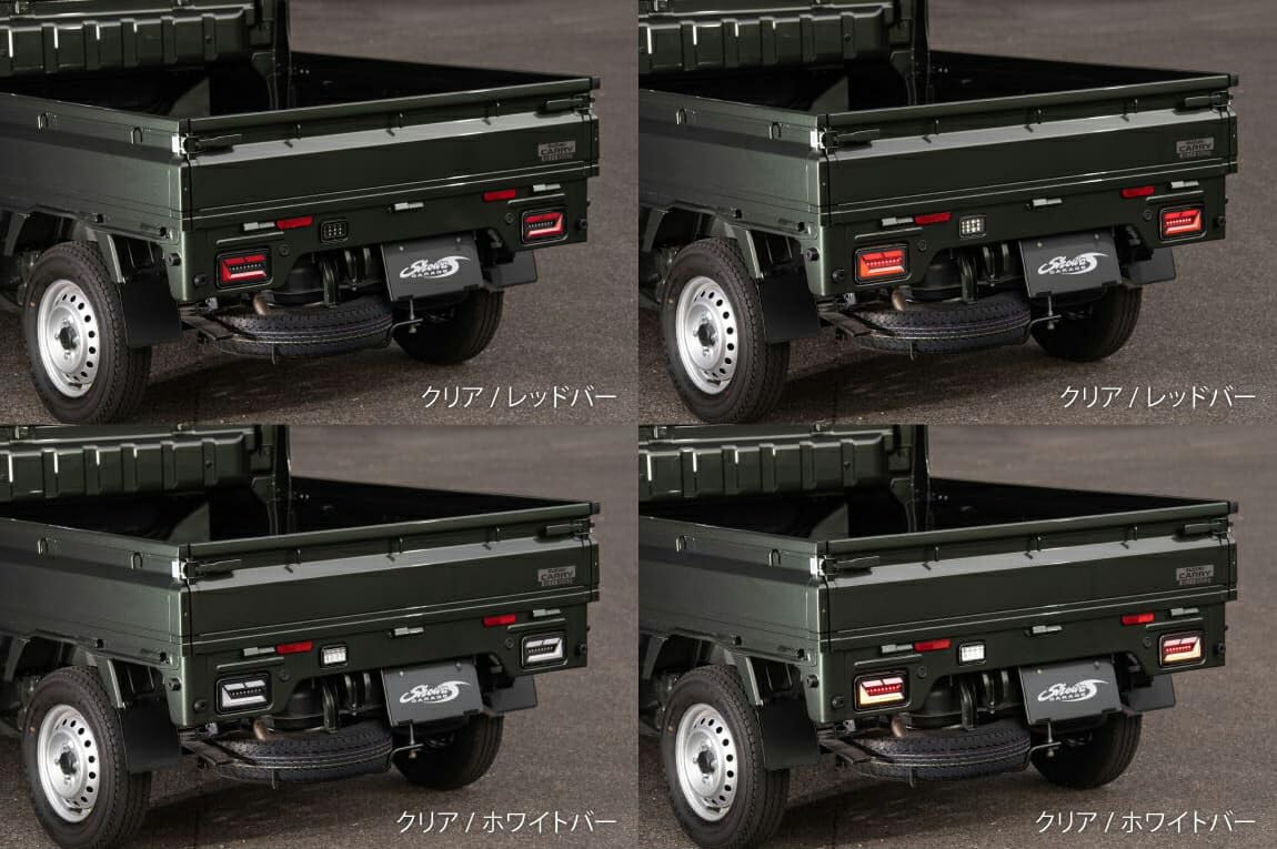 Amazon | ショウワガレージ LEDテールランプ キャリイ用 ショウワ