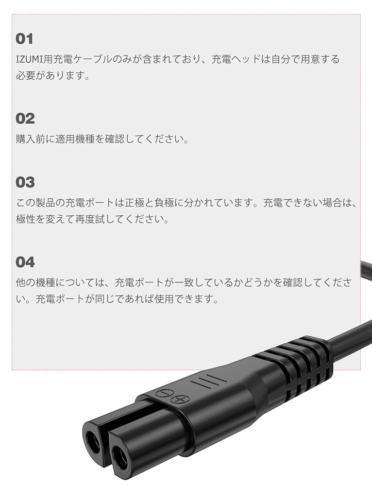 充電こーど AMHTDOL Obd2アダプター Kawasakiオートバイ4ピンから16ピンOBD