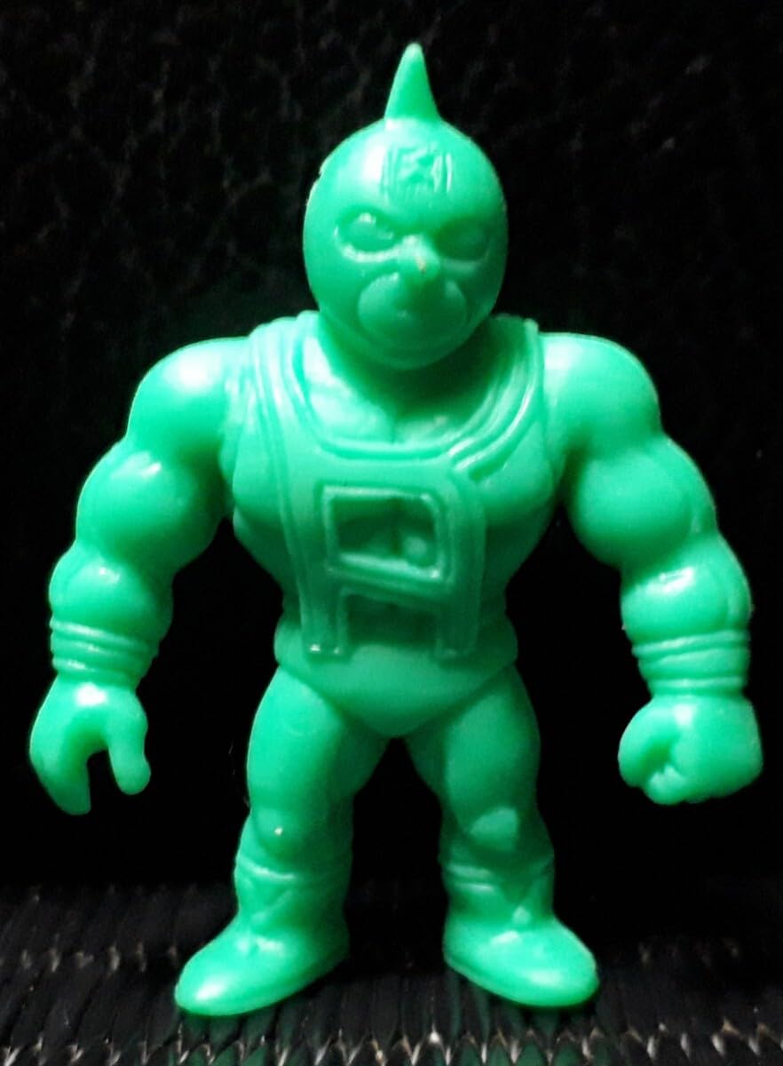 Amazon.co.jp: キン消し 王位争奪編 パート1 キン肉マン 緑色