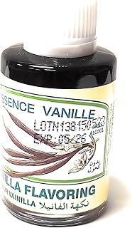 Essence Vanille (Vanilla) Flavoring 30ml
