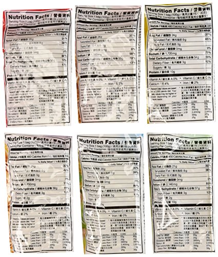 Nissin Demae Ramen Variety Pack (Tonkotsu Series) #TOP3