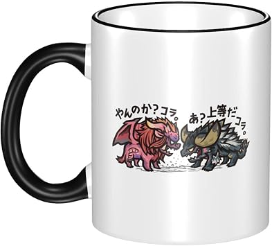 Monster Hunter 3 Mug, Coffee Cup, Ceramic, Microwave Safe, Stylish, Large, Popular, Large Capacity, 11.8 fl oz 330 ml, Animation, Aroundings, Gift, Black