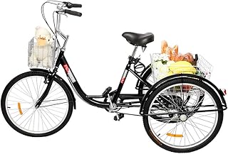 Amazon Co Jp 三輪自転車 大人用