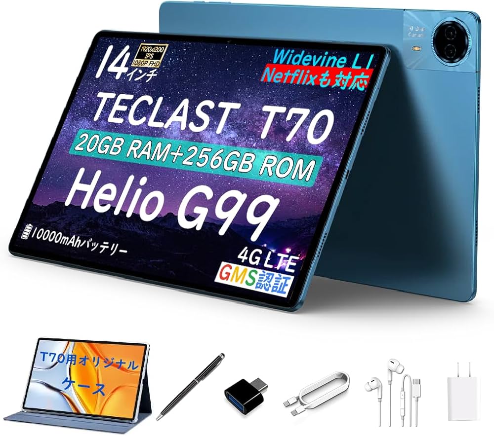 【愛結さま専用】Teclast T70 T70 Tablet