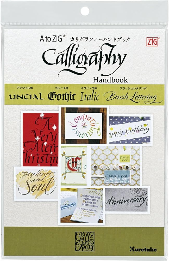Kuretake Zig Calligraphy Handbook, Modern Calligraphy, for Hand Lettering, Beginners, Made in Japan