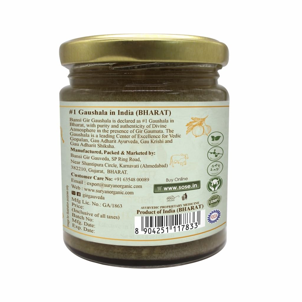 GIR GAUVEDA Godhatri Ghrit Ghee 190 ml | Ayurvédique bon pour la chute des cheveux | Pure et rajeunissante | Gir pur ghee de vache ayurvédique