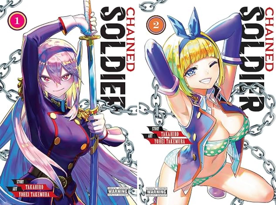 Image of Chained Soldier Manga Set Vol.1-13 by Takahiro