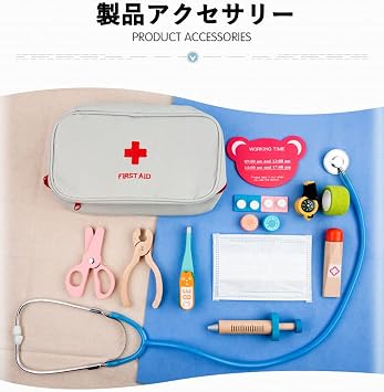 Pretend Doctor Set, Educational Toy, 15-Piece Set, Wooden Toys, Doctor Play, Medicine Bag Included, Hospital, Educational Toy, Doctor, Ambulance, Children, Society, Language Skills, Imagination,