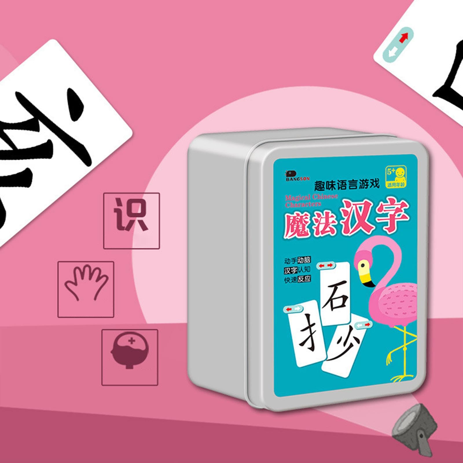 Juego de 10 cartas educativas mágicas para aprender caracteres chinos