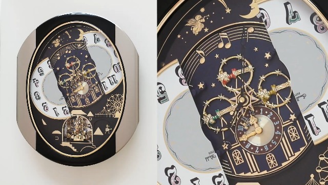 Amazon.com: Black Novelty Rhythm Small World Magic Motion