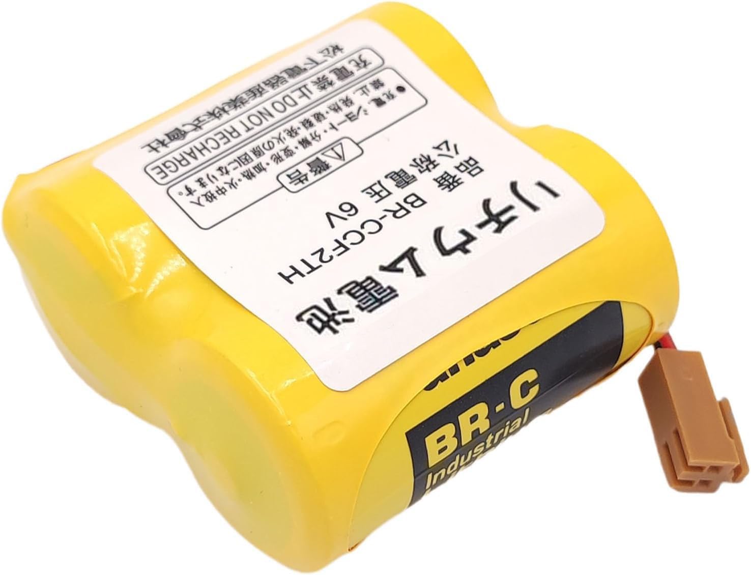 (2 Count) 6V 5000mAh BR-CCF2TH Battery with Brown Plug for Fanuc A98L-0001-0902/A98L-0031-0006 PLC Back-Power