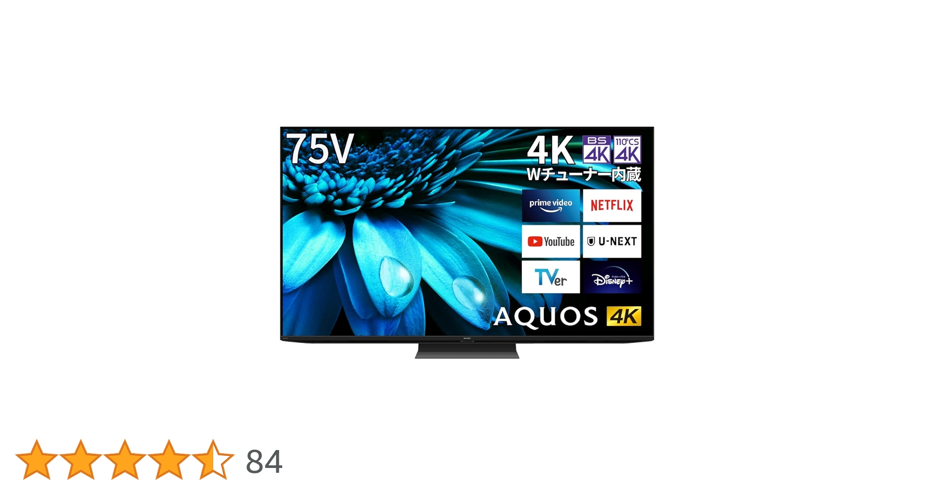 Amazon | シャープ 75V型 4K 液晶 テレビ AQUOS 4T-C75EL1 Google TV Amazon | シャープ 75V型 4K 液晶 テレビ AQUOS 4T-C75EL1 Google TV