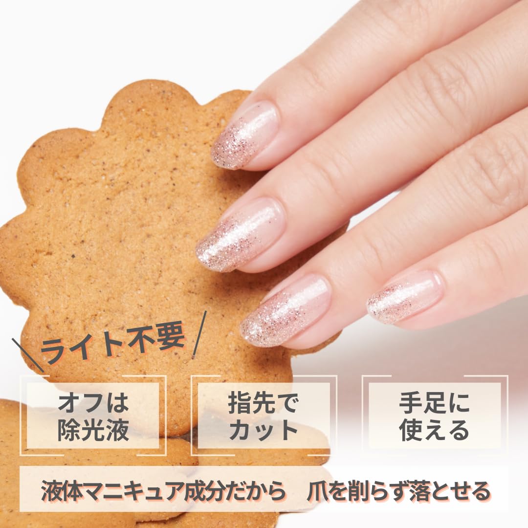 INCOCO インココ　ネイルシール セット Amazon.co.jp: INCOCO インココ ネイルシール 貼るだけ