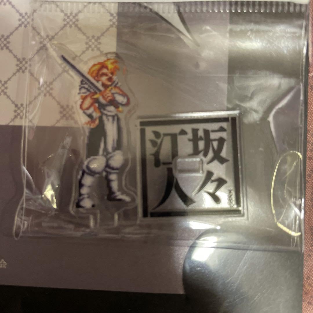 Amazon.co.jp: 江坂の人々 KOF アクリルスタンド ジャンヌ : おもちゃ