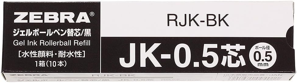 Zebra B-RJK-BK Gel Ballpoint Pen Refill, Multi-Color, Multi-Functional, JK-0.5 Lead, Black, 10 Pens