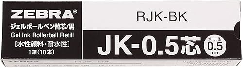 Zebra B-RJK-BK - Recambios de bolígrafo de gel, multicolor, multifuncional, JK-0.5 núcleos, negro, 10 piezas